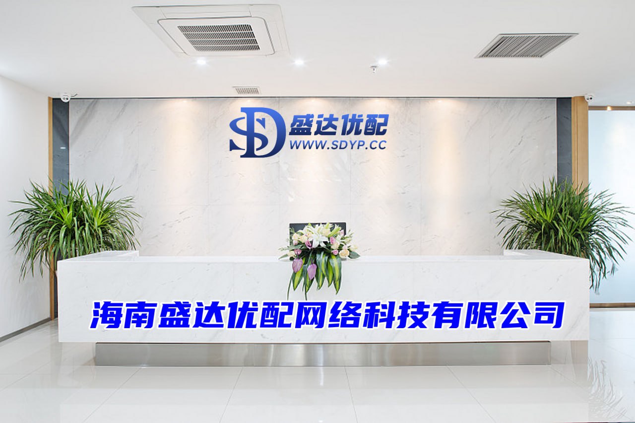 千层金配资-千层金配资官网-全国炒股配资-在线炒股配资